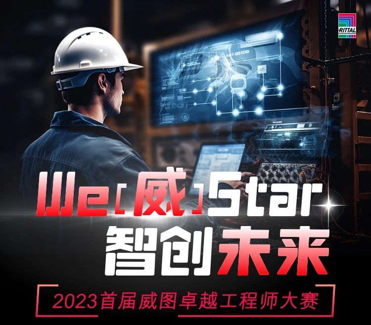 开元体育自动化专业什么是自动化专业？自动化专业的最新报道(图6)