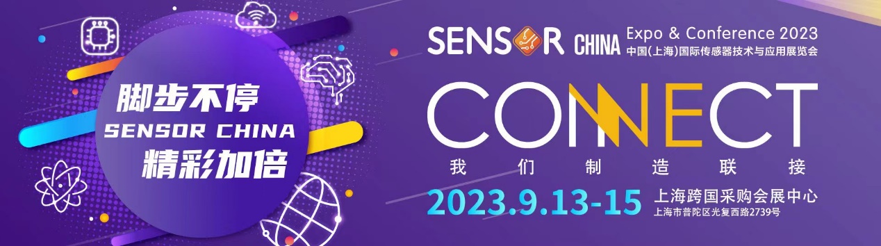 开元体育自动化专业什么是自动化专业？自动化专业的最新报道(图7)