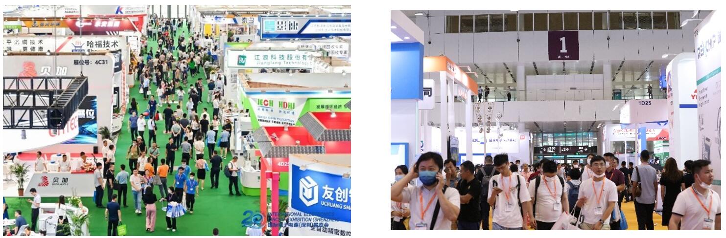 开元体育SMF主题区与全球最大的线路板展HKPCA Show 于12月一同亮相！(图1)