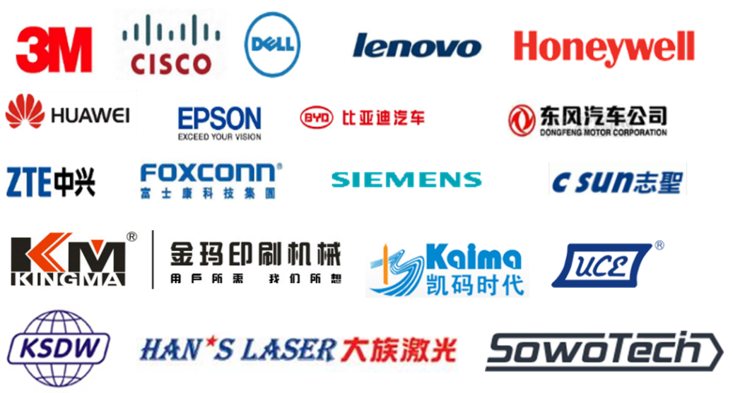 开元体育SMF主题区与全球最大的线路板展HKPCA Show 于12月一同亮相！(图2)