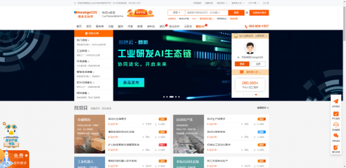 开元体育·(中国)官方网站为什么机械自动化越来越不“香了”这个工程师的倾诉了(图2)