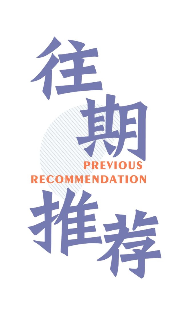 开元体育·(中国)官方网站又一家百亿级企业来了(图4)