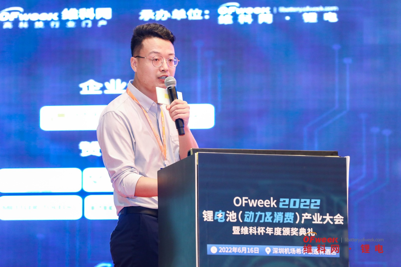开元体育·(中国)官方网站自动化生产设备(图12)