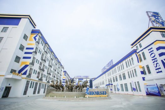 开元体育·(中国)官方网站赋能增长 预见未来豪士荣获第十二届中国食品健康七星奖“(图3)