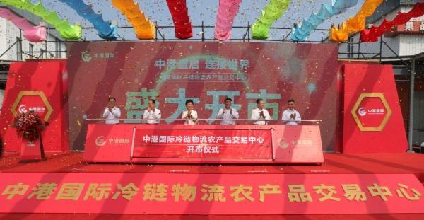 开元体育【为奋力谱写中国式现代化建设河北篇章贡献秦皇岛力量】秦皇岛：港城互动 向(图1)