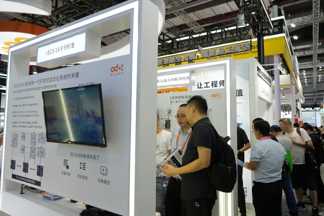 开元体育·(中国)官方网站自动化控制设备(图5)