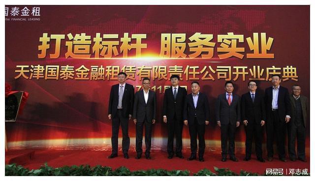 开元体育金辰股份：自动化生产领域的璀璨明星(图2)