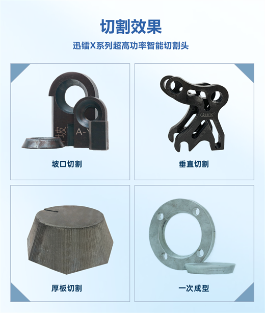 开元体育·(中国)官方网站迅镭激光板材切割自动化生产线中标高端机械装备龙头豪迈集(图3)