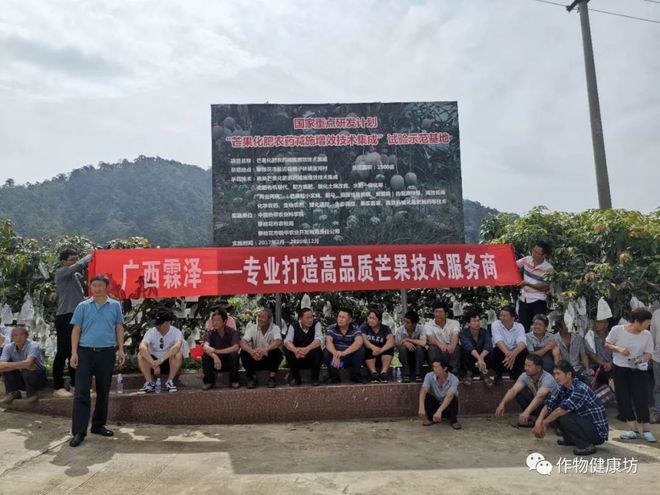 开元体育·(中国)官方网站种植业本质杂谈一文读懂当下的种植行业！(图5)