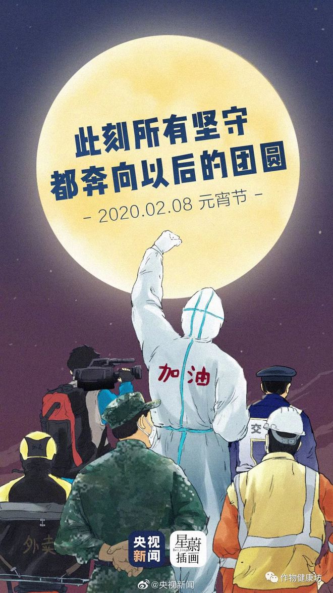 开元体育·(中国)官方网站种植业本质杂谈一文读懂当下的种植行业！(图1)