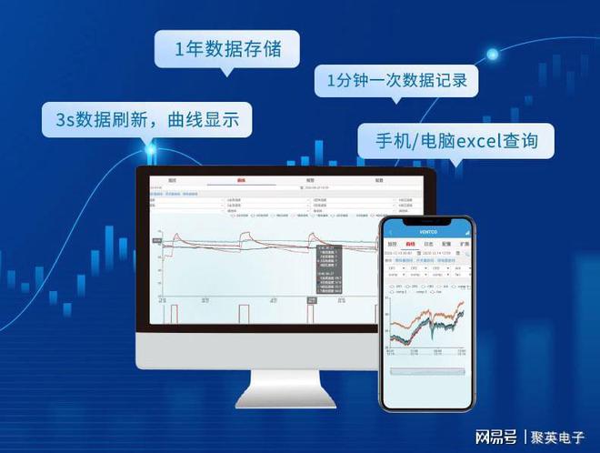 开元体育智能恒压灌溉系统灌溉梯田省人力(图9)