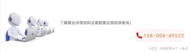 开元体育·(中国)官方网站2024深圳储能展会智慧储能能源管理控制系统电磁储能、(图2)