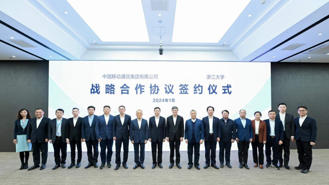 开元体育科技创新迸发新动能数智力量助建共富示范区(图6)