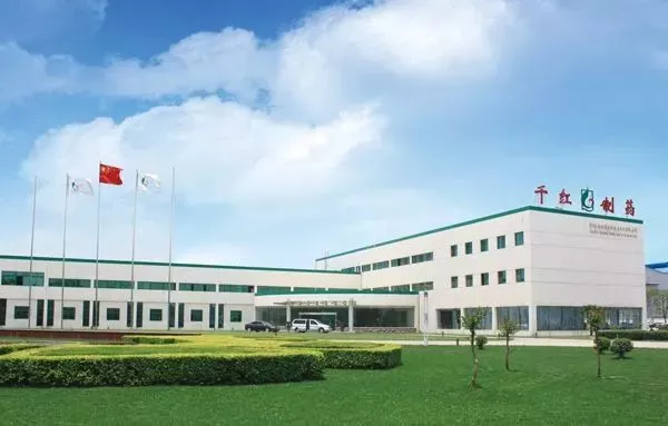 开元体育·(中国)官方网站恭喜了！常州这36家企业的员工即将身价大涨！快看看有没(图29)