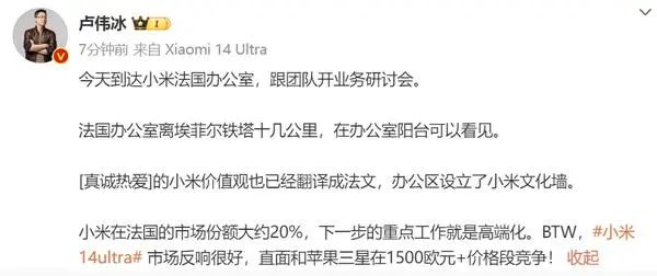 开元体育·(中国)官方网站盒马被曝裁员清货关门、传阿里考虑出售盒马及大润发最新回(图2)