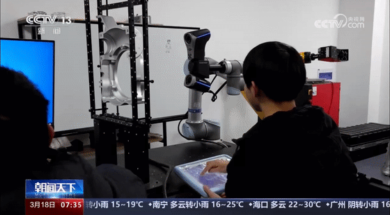 开元体育央媒接连报道聚焦思看科技新质生产力！(图9)