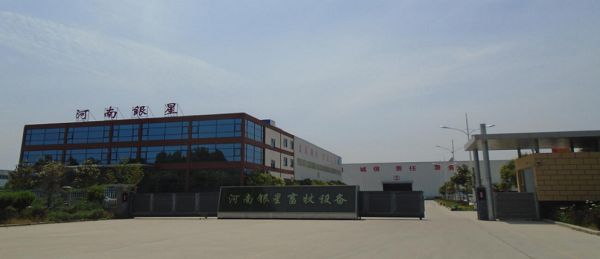开元体育河南银星：科技赋能促发展 畜牧行业争先锋(图1)