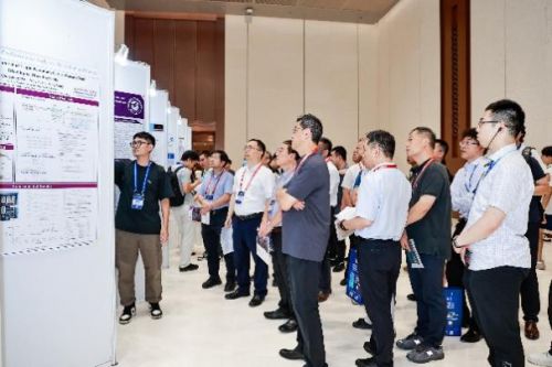 开元体育2024国际制导、导航与控制学术会议成功举办(图5)