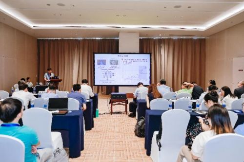 开元体育2024国际制导、导航与控制学术会议成功举办(图6)