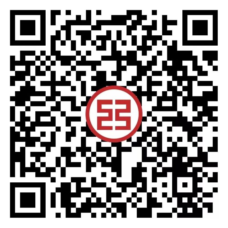 开元体育·(中国)官方网站2025蛇年贺岁币钞二次预约兑换最新消息(图1)