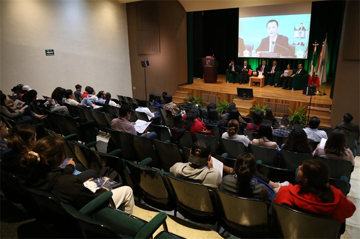 开元体育携手同行 共建美好未来——中国—墨西哥合作与发展论坛成功举行(图2)