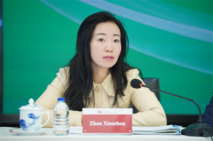 开元体育携手同行 共建美好未来——中国—墨西哥合作与发展论坛成功举行(图14)