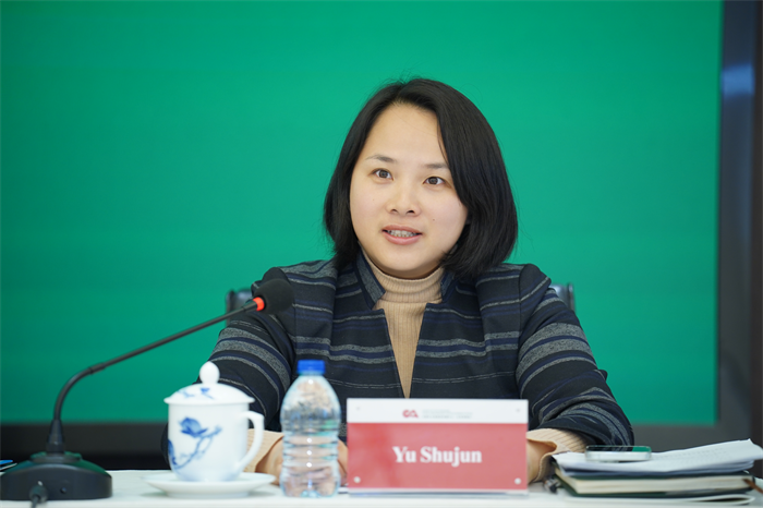 开元体育携手同行 共建美好未来——中国—墨西哥合作与发展论坛成功举行(图16)