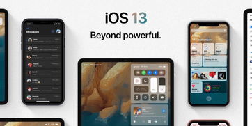 开元体育iOS17新功能详解(图3)