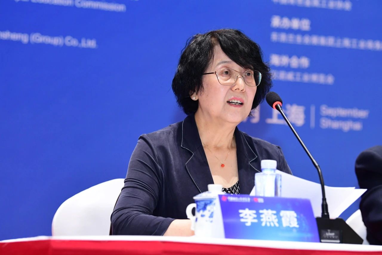 开元体育·(中国)官方网站第24届中国国际工业博览会新闻发布会在沪召开(图4)