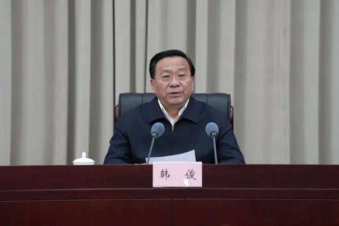 开元体育农业农村部召开干部大会(图1)