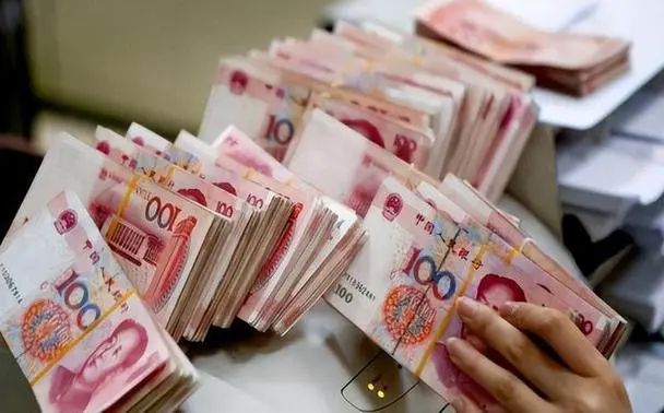 开元体育2025年3月8日全国各大银行存款利率一览表投资者的理财神器建议收藏！(图5)