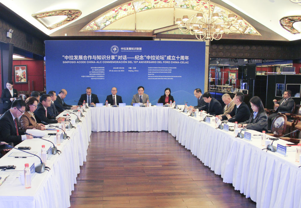 开元体育书写“黄金搭档”相互成就更精彩的篇章——巴西各界高度评价习主席对巴西进行(图3)