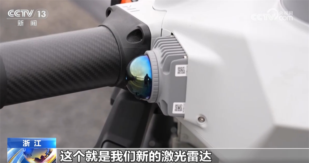 开元体育·(中国)官方网站传统农业焕“新”“智”变 喜看“三农”新图景 中国经济(图2)