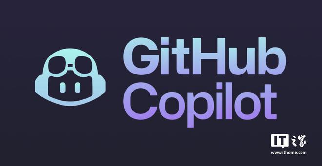 开元体育·(中国)官方网站GitHub Copilot 推出视觉功能：图片可秒变(图1)