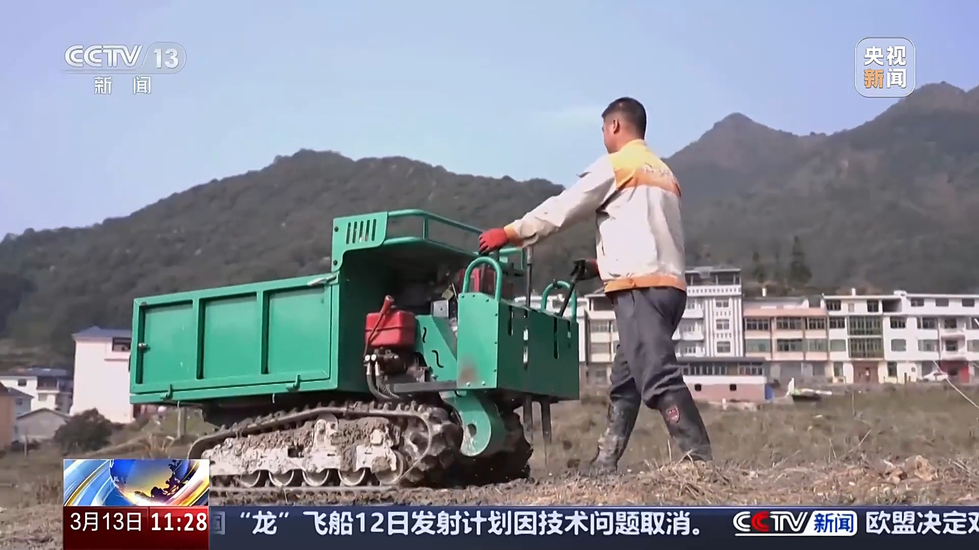 开元体育·(中国)官方网站赏花经济拉动双重效益 春耕备耕还有这些“法宝”(图2)