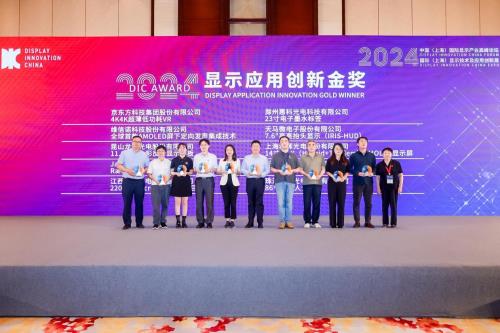 开元体育Deepseek算卦DIC 2025 今年“巳”个好年(图7)
