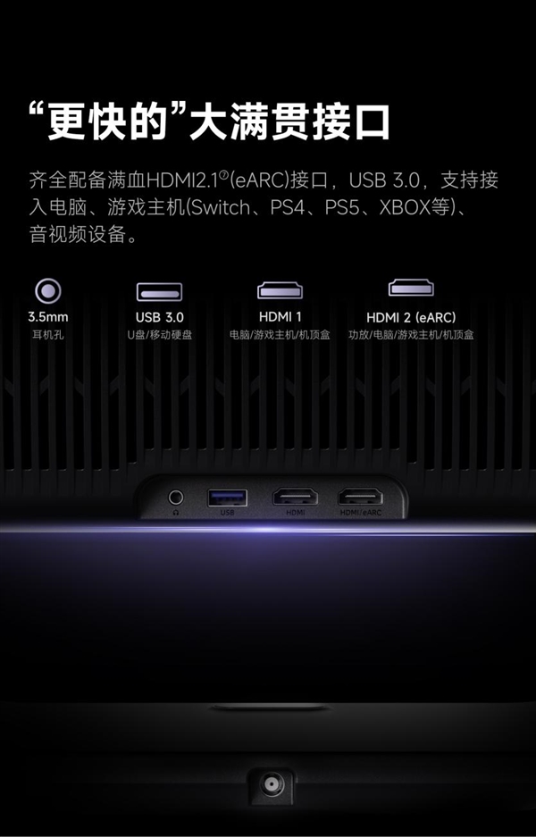 开元体育投影仪家用推荐 当贝F7 Pro高亮激光技术破解家用投影痛点(图7)
