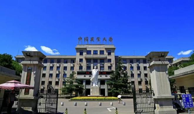开元体育·(中国)官方网站2025年扩招最猛的985大学录取分数不高学生有机会捡(图3)