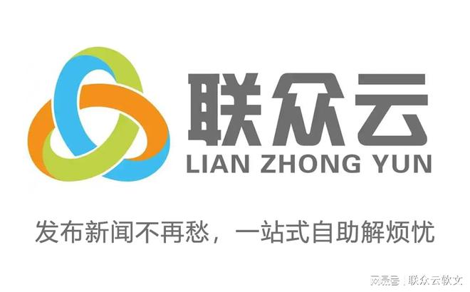 开元体育·(中国)官方网站预测：人工智能对未来企业发展的影响(图1)